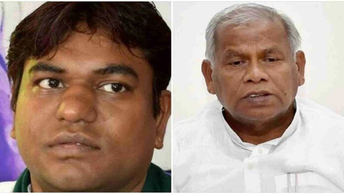 SAHINI AND JITENRAM MANJHI