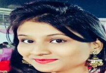 रज़िया सुल्ताना बनी बिहार की पहली मुस्लिम DSP ,BPSC पास कर रचा इतिहास RAZIA SULTANA