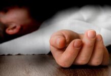 बक्सर में 5 लोगों की मौत, मरने का कारण जहरीली शराब बता रहे हैं स्थानीय death