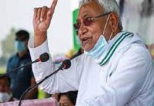 बिहार-राज्य के इंजीनियरिंग और मेडिकल कॉलेजों में 33 प्रतिशत सीटें आरक्षित Nitish-kumar-had-taken-decision-to-give-reservation-to-women-in-district-government-offices.