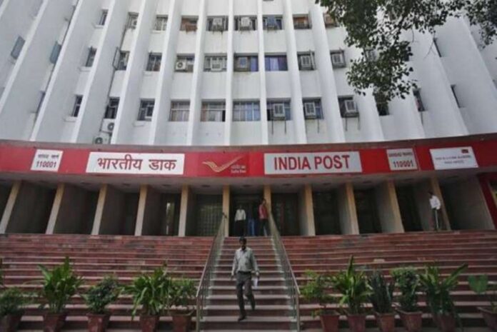 post office