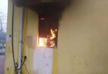 दानापुर रेलवे स्टेशन का बुकिंग काउंटर जलकर खाक, अचानक लगी आग से यात्रियों में मची अफरातफरी danapur junction at fire