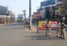 पटना में दूकान खुलने के दिन तय किये गए , जानें किस दिन खुलेगी कौन सी दुकान। patna lockdown 4