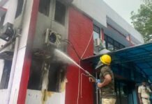 जीतन राम मांझी के बेटे और मंत्री संतोष मांझी के सरकारी आवास में लगी आग। fire