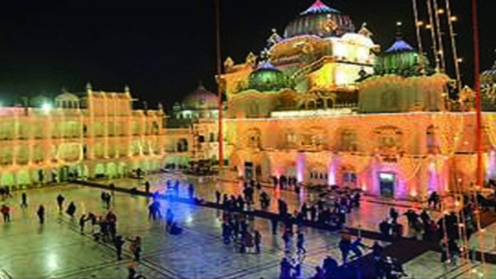 guru dwaera