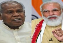 बिहार पॉलिटिक्स -मुस्लिम और दलितों के ऊपर फिर से हम और बीजेपी के बीच हुई बयानबाजी तेज़। hum party vs bjp