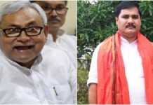 बीजेपी कोटे से विधायक बने जनक राम ने उठाया नितीश सरकार पर सवाल ? janak ram