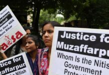 दर्दनाक :नाबालिक से रेप, फिर चेहरे पर तेज़ाब डाल कर हत्या justice