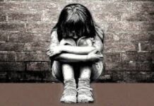 पटना -डांसर बनाने का झांसा देकर हो रहा था गरीब लड़की का सौदा minor girl