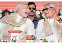 मोदी कैबिनेट में JDU को शामिल कराने के लिए क्या नीतीश करेंगे दिल्ली का दौरा? वायरल हो रहे इस मैसेज की जानिए सच्चाई modi and nitish