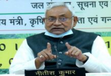 नितीश कैबिनेट फैसला :बिहार के हर ग्रामपंचायत और कचहरी में होगा परामर्श समिति का गठन nitish kumar