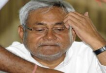 मॉरीशस के पूर्व राष्ट्रपति अनिरुद्ध जगन्नाथ के निधन पर नितीश कुमार ने जताया दुख,कहा “ये मेरे लिए व्यक्तिगत क्षति nitish kumar