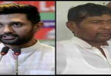 चिराग ने आज बुलाई राष्ट्रीय कार्यकारिणी की बैठक, क्या होगा अगला दांव ljp party