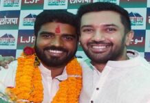 चिराग पासवान से अलग होते ही उनके चचेरे भाई प्रिंस पासवान के ऊपर लगा रेप का आरोप। chirag paswan