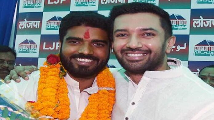 chirag paswan