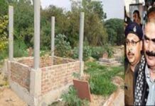 शहाबुद्दीन की कब्र को पक्का कर रहा था परिवार, कब्रिस्तान कमिटी ने लगाई रोक sahabuddin grave yard