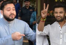 चिराग पासवान आ रहे हैं राजद के करीब , राजद मनाएगा रामविलास पासवान की जयंती अपने स्थापना दिवस के पहले tejashwi-chirag