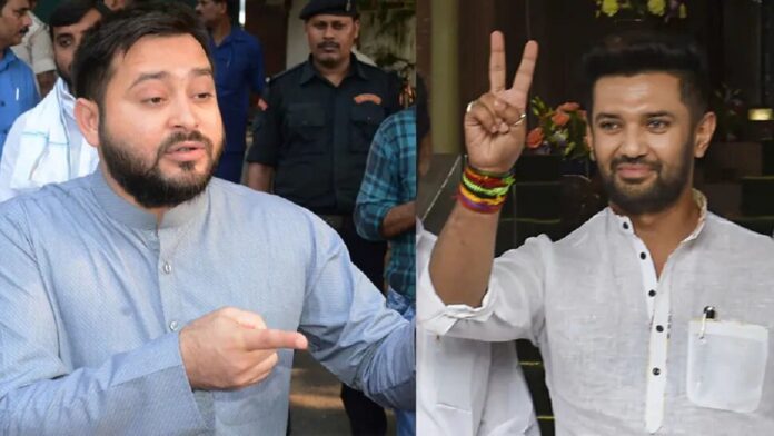 tejashwi-chirag