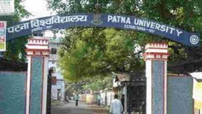 patna university