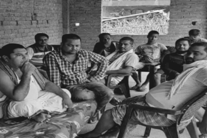 Bitcoin scam samastipur