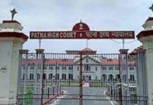 अच्छी खबर -पटना हाई कोर्ट ने हार्डिंग पार्क में नया रेलवे स्टेशन बनाने की दी अनुमति। HIGH COURT PATNA