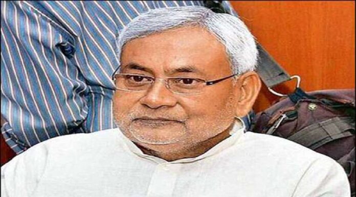 अच्छी खबर – अब बिहार के प्राइवेट स्कूल के शिक्षक भी बन सकेंगे सरकारी हेडमास्टर ,सरकार ने दी हरी झंडी। Nitish Kumar