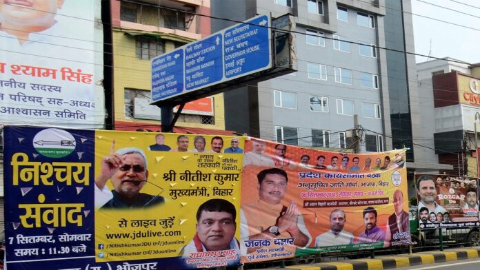 banners and posters banners and posters