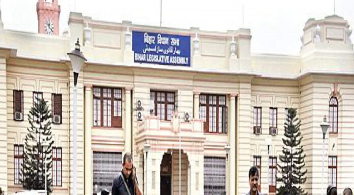 झारखण्ड की तर्ज पर बिहार विधानसभा में हनुमान चालीसा पढ़ने के लिए कमरा देने की मांग ! bihar vidhansabha