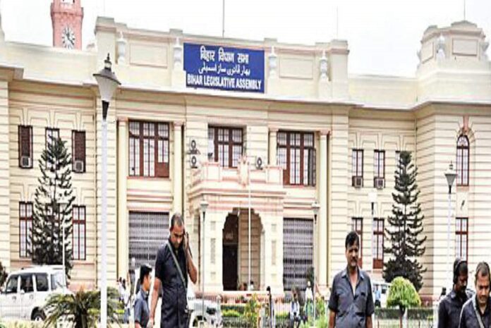 bihar vidhansabha