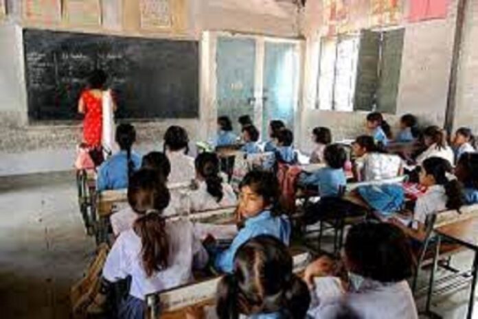 goverment schools goverment schools