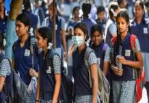 बिहार में 6 से 10 कक्षा के स्कूल अगस्त से खुलेंगे ! middle school