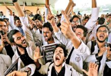 नई शिक्षा नीति के 1 साल पूरे होने पर सरकार द्वारा भारत के चिकित्सा क्षेत्र को मिली नई सौगात, ओबीसी और ईडब्लूडी वर्ग के लिए बड़े आरक्षण। neet reservation