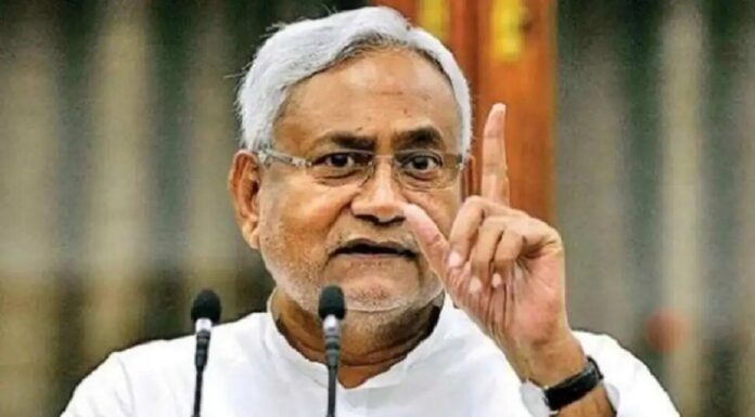 जदयू के प्रदेश पदाधिकारियों की बैठक आज, सीएम नीतीश कुमार करेंगे संबोधित nitishkumar