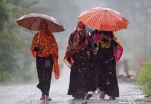 मौसम विभाग ने जारी किया ऑरेंज अलर्ट बिहार में , वज्रपात की भी दी चेतावनी orange alert