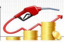बिहार में पेट्रोल 102 * वहीँ डीजल 96 .61*,शतक के करीब petrol price hike