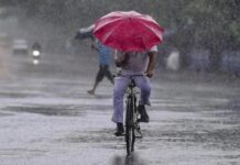 बिहार में अलर्ट जारी अगले 72 घंटे में भारी बारिश और वज्रपात की चेतावनी। rain alert