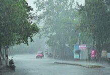 पटना समेत कई इलाकों में तेज बारिश का अनुमान ,मौसम विभाग ने 3 दिनों के लिए जारी किया येलो अलर्ट। rain