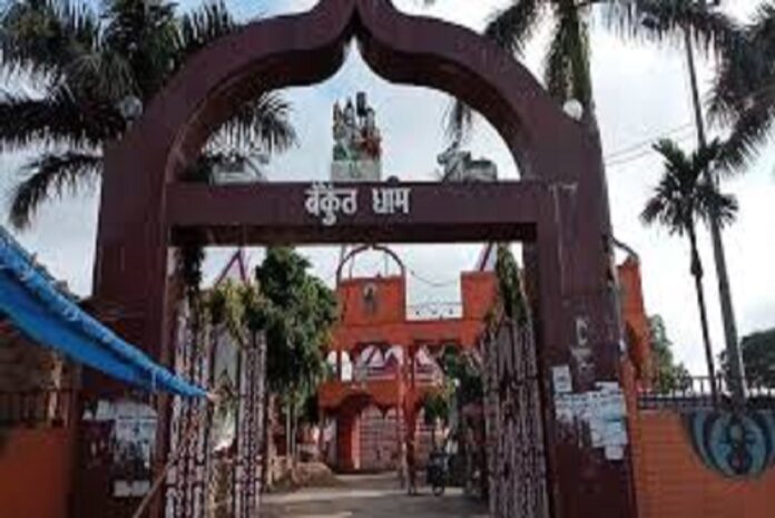 shiv mandir