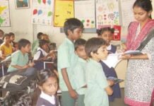 बिहार: शिक्षक नियोजन के छठे चरण के दूसरे दौर की तिथि जारी, 2 अगस्त से 13 अगस्त तक होगी काउंसलिंग ! teacher counselling