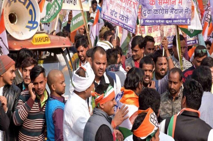 youth congress