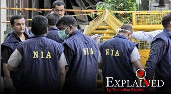 जहानाबाद आर्म्स रिकवरी केस: एनआईए ने की बिहार में छापेमारी ! NIA
