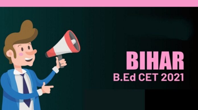बिहार सीईटी-बीएड रिजल्ट के बाद ज़ारी हुआ काउंसलिंग कि तिथि, जानिए रजिस्ट्रेशन करने की प्रक्रिया। bihar be d entrance exam