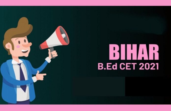 bihar be d entrance exam