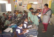 30 हज़ार माध्यमिक शिक्षकों की भर्ती की अधिसूचना जारी bihar middle teachers