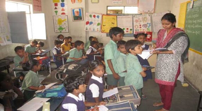 30 हज़ार माध्यमिक शिक्षकों की भर्ती की अधिसूचना जारी bihar middle teachers