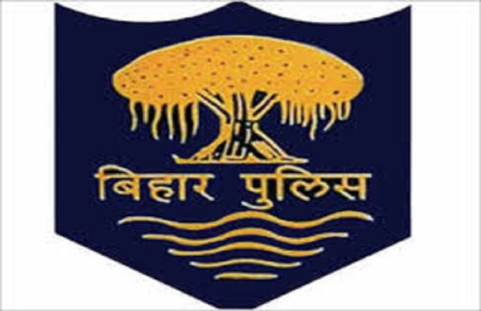 bihar police logo