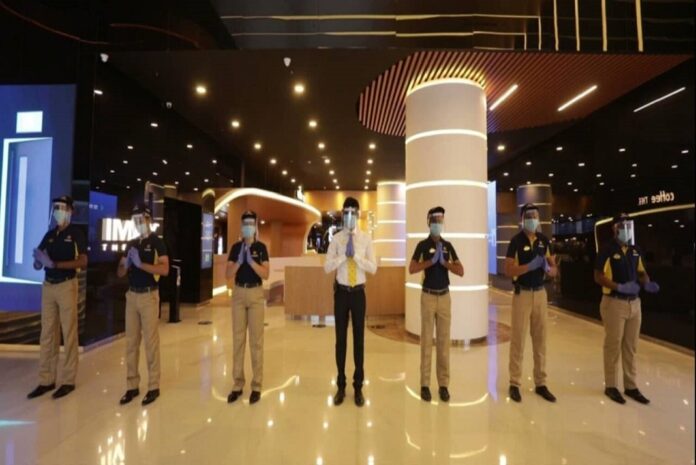 shopping mall