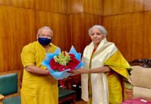 बिहार के डिप्टी सीएम तार किशोर प्रसाद ने निर्मला सीतारमण से की मुलाकात, राजकोषीय घाटे की सीमा 5% करने की मांग. depti cm meets nirmala sitaraman