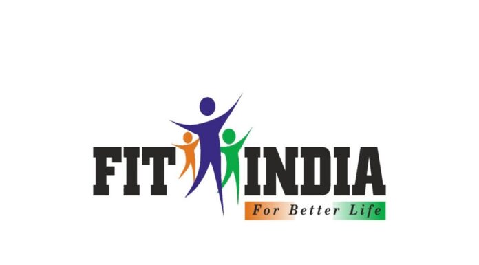 फिट इंडिया अभियान के तहत बिहार के भागलपुर जिले ने दिखाई लापरवाही, 994 स्कूलों में से केवल 94 ने किया रजिस्टर। fit india movement