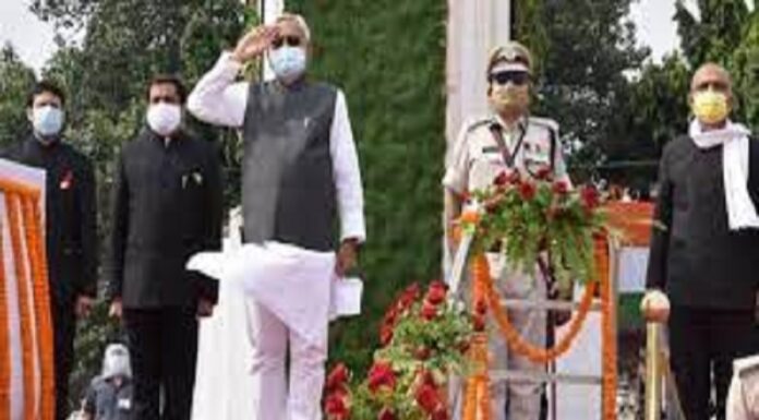 15वीं बार तिरंगा फहराने के ऐतिहासिक दर्ज़ पर मुख्यमंत्री ने बिहार के लोगो को दिया बड़ा सौगात। flag hoisting in bihar